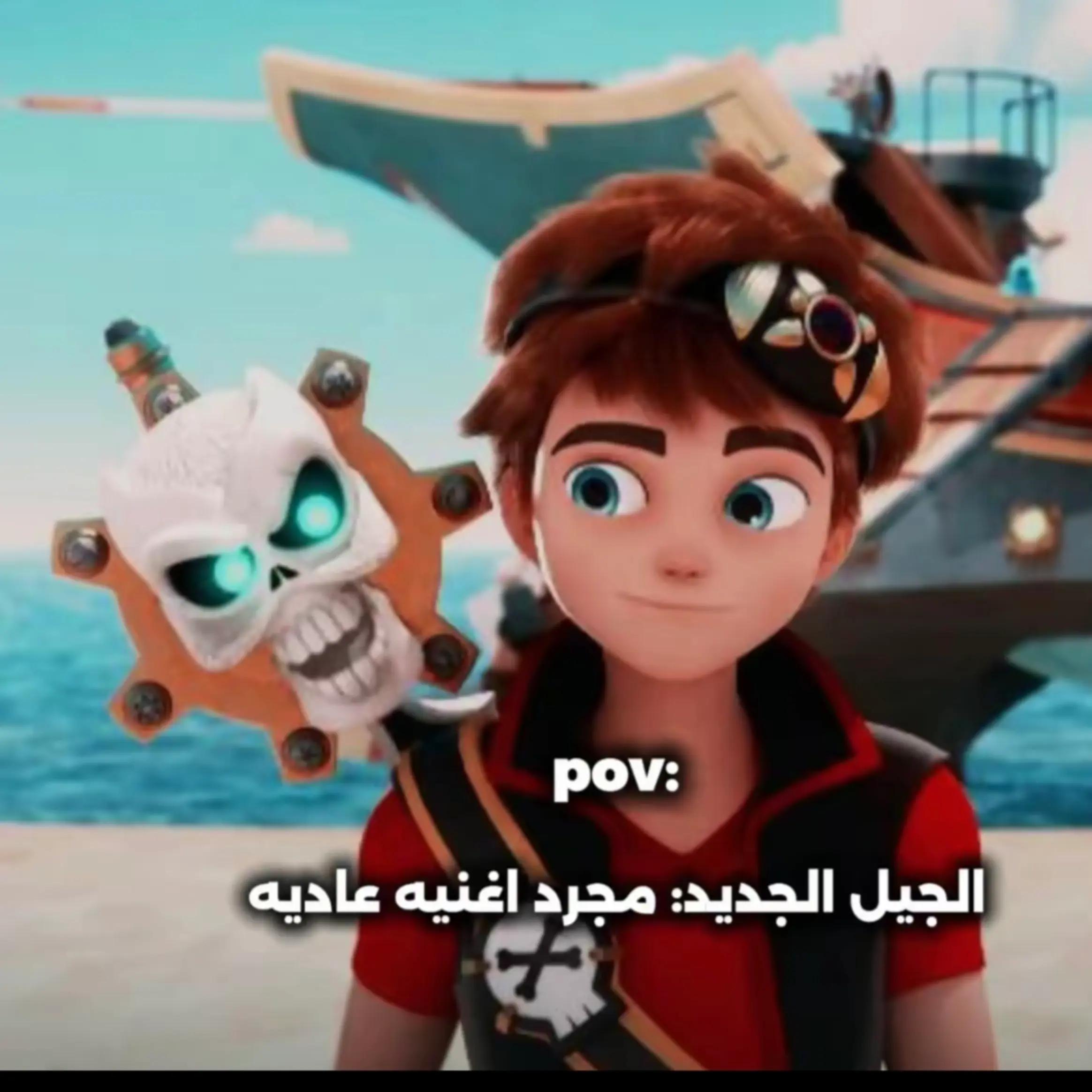 @عــايــض • 𝒜𝓎𝒾𝒹