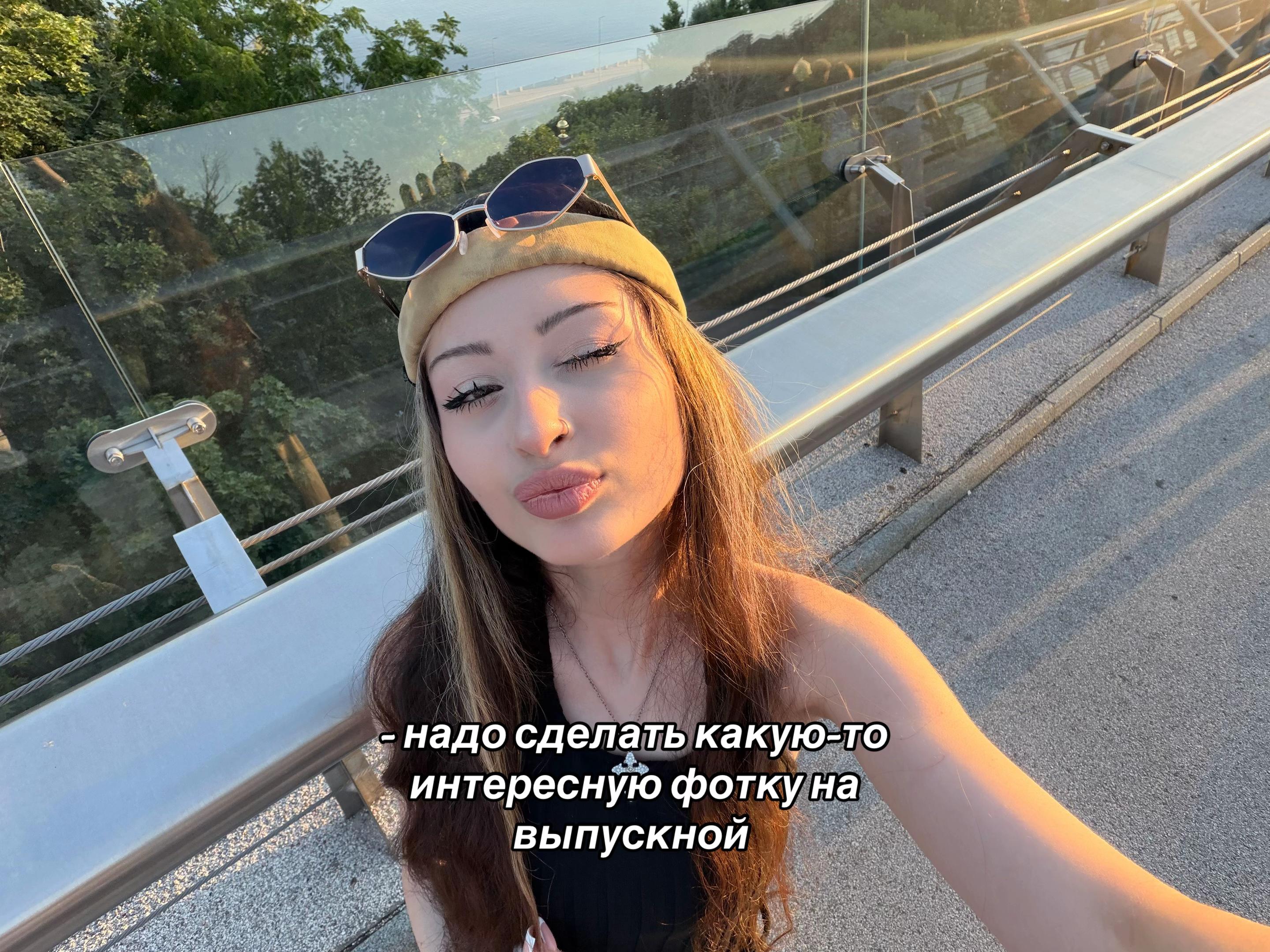 @кавролина