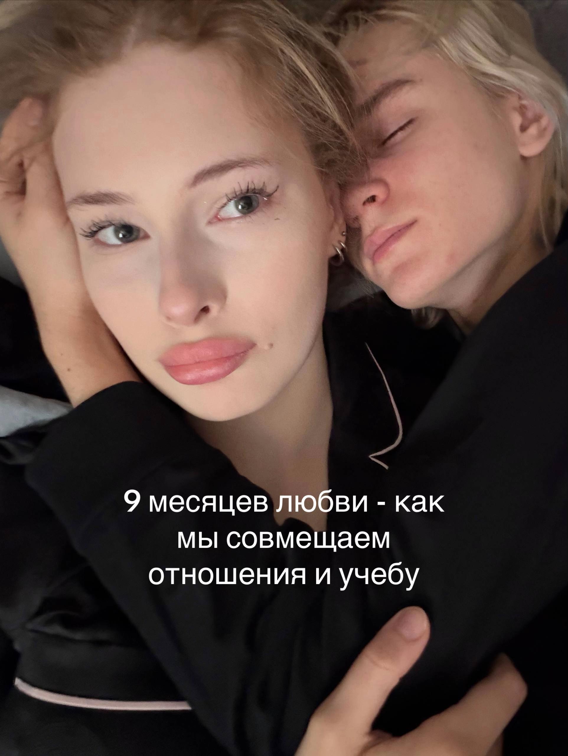 @тг: aes oquua