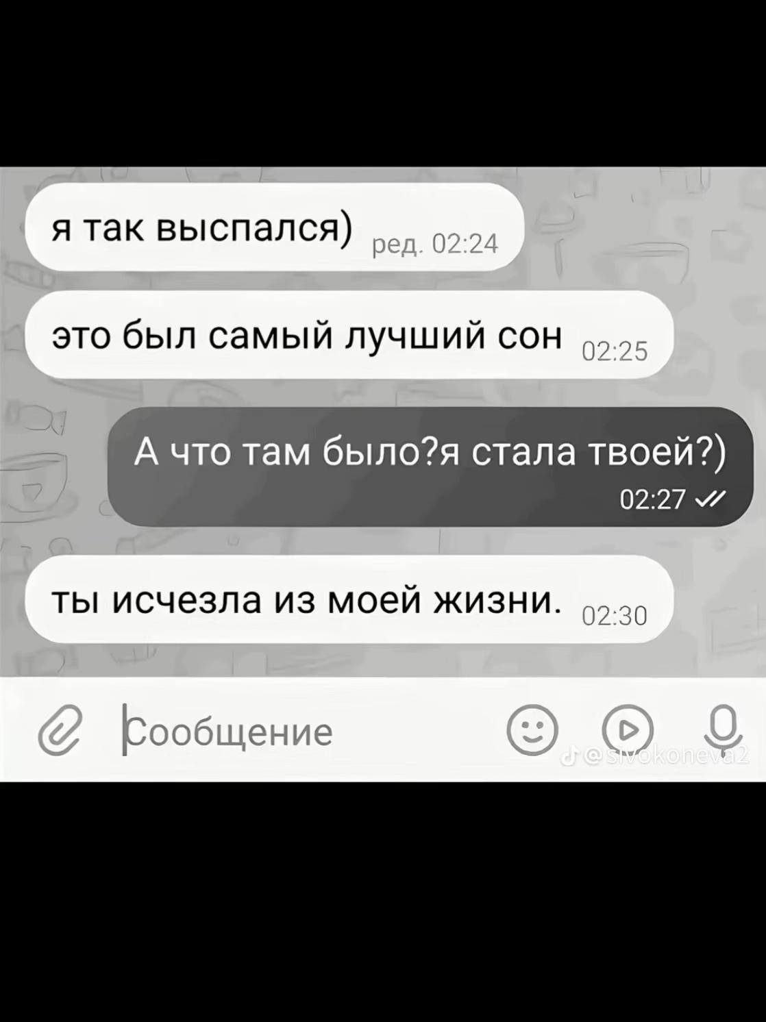 @lilll🪽