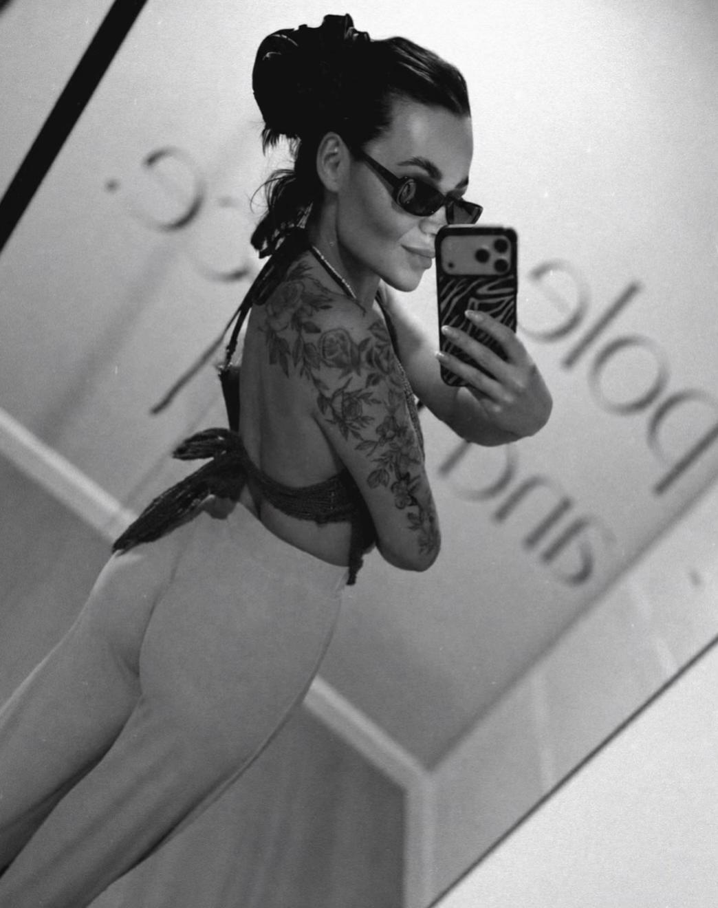 @Daria Wojciechowska