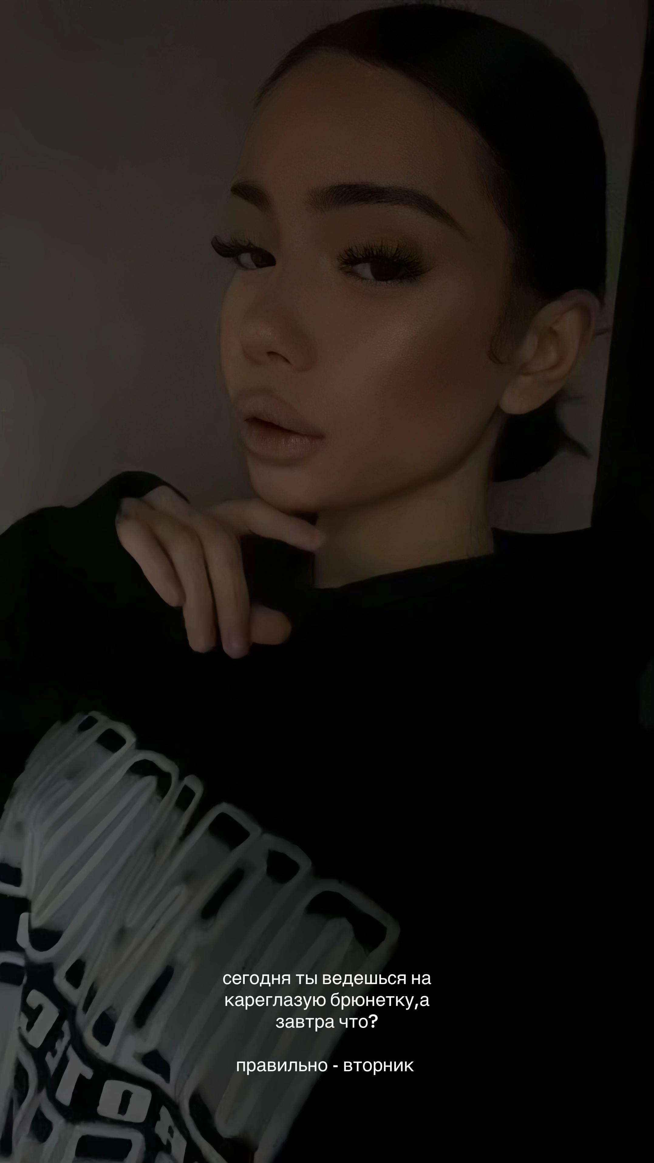 @клоди