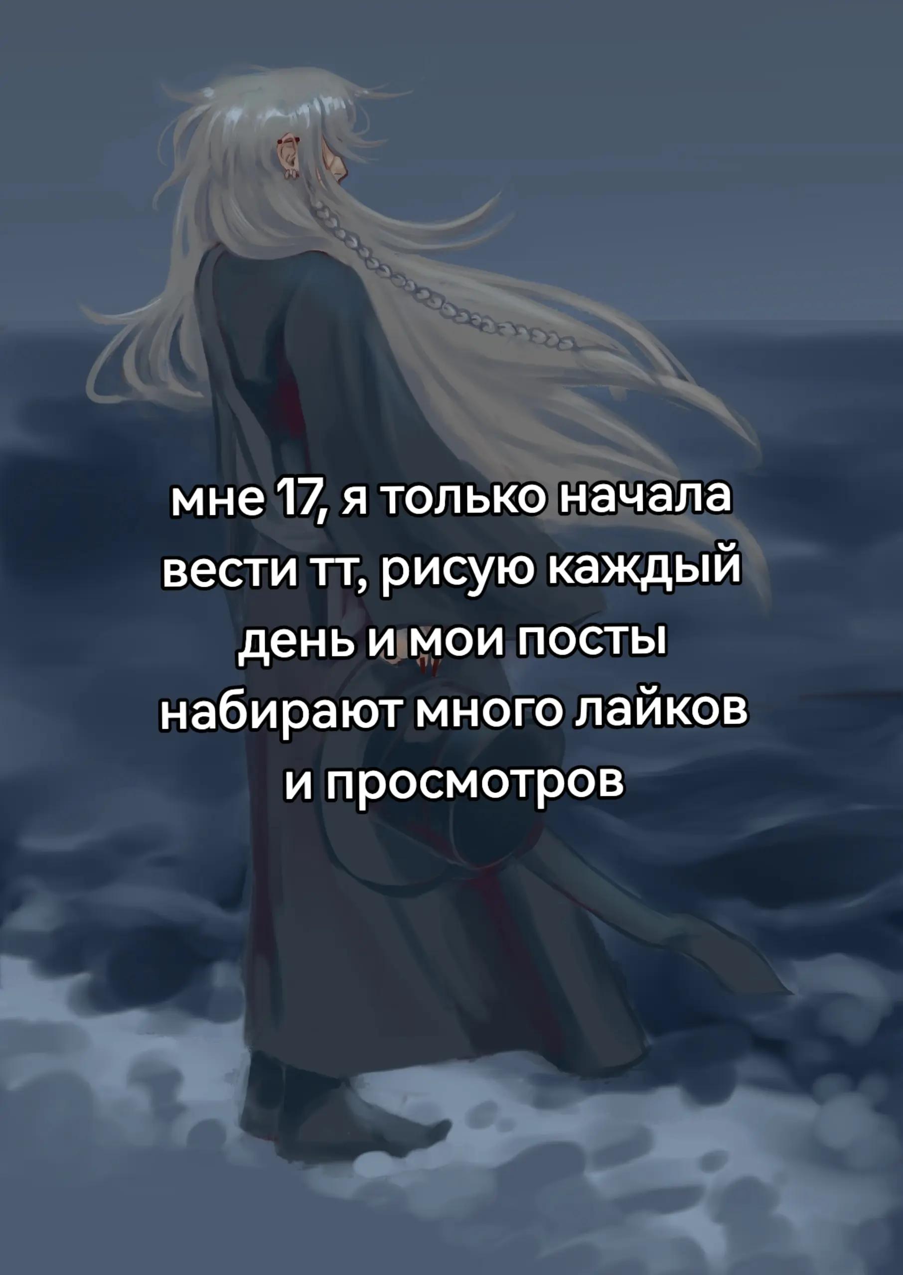 @адмирал