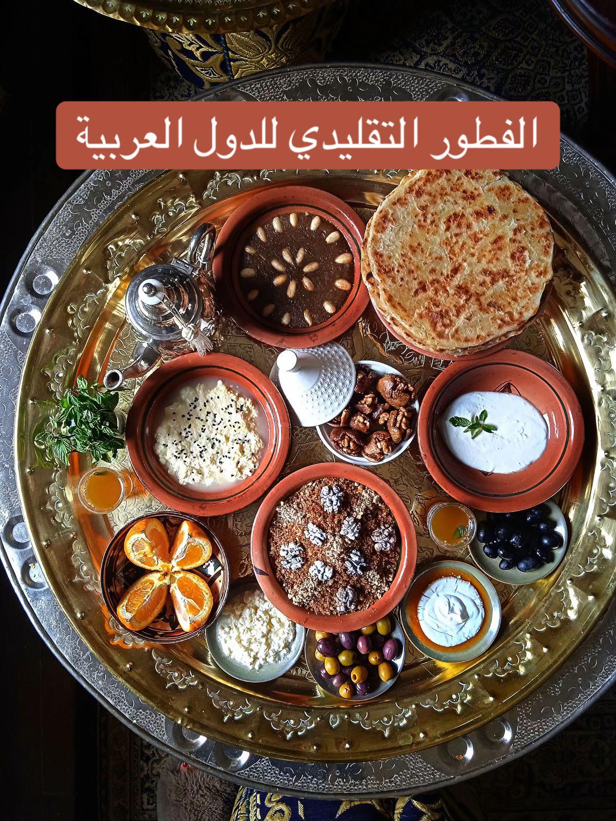 @من كل بلد حكاية