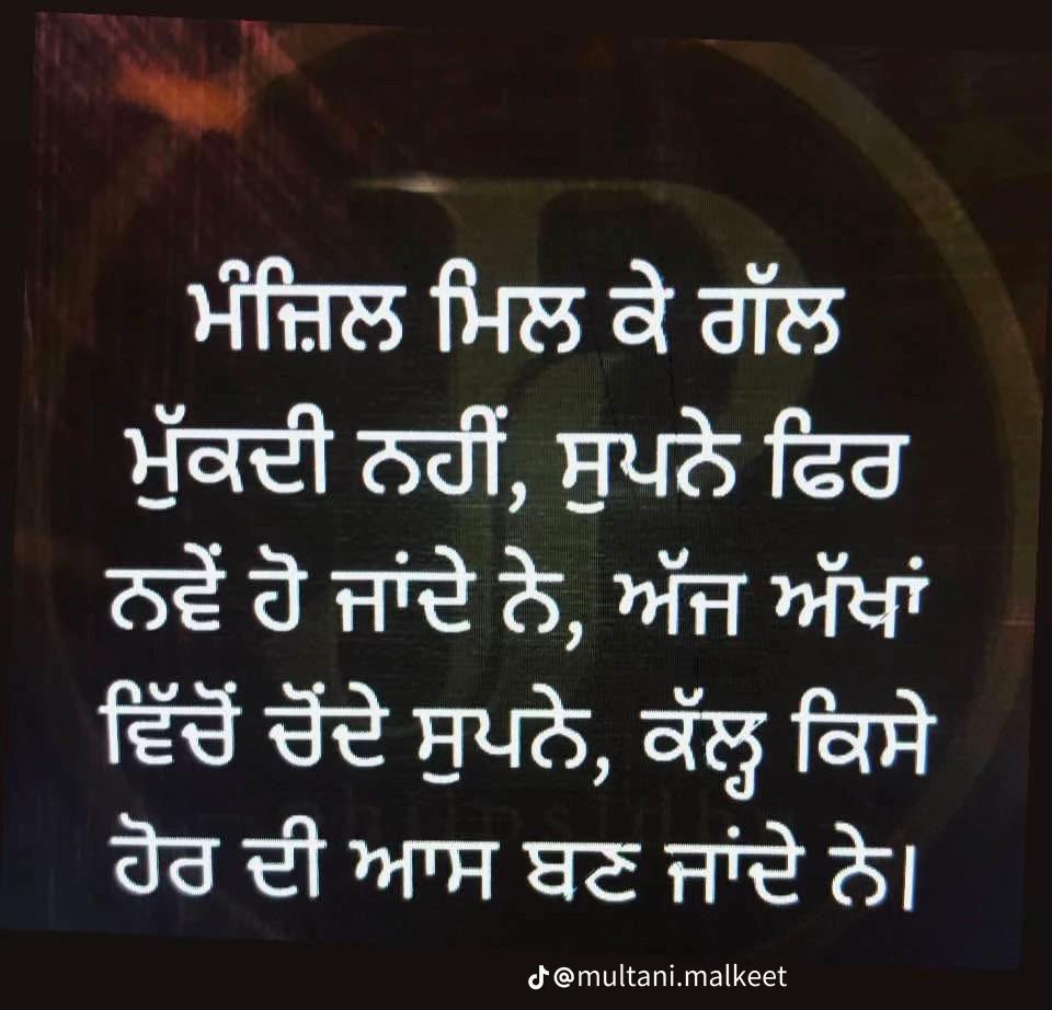 @Sonu Singh