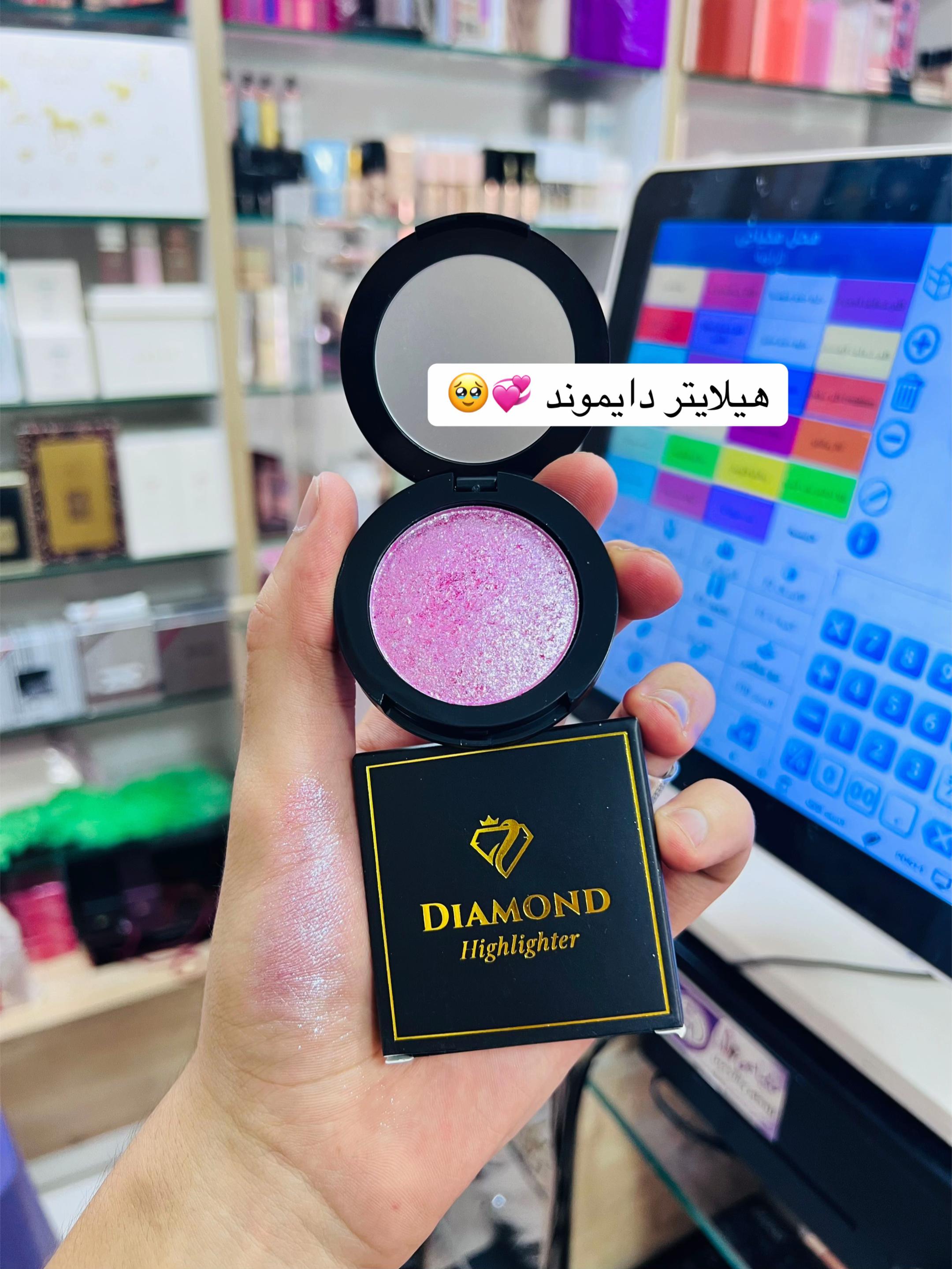@مكياجي الزاوية للعطور والتجميل