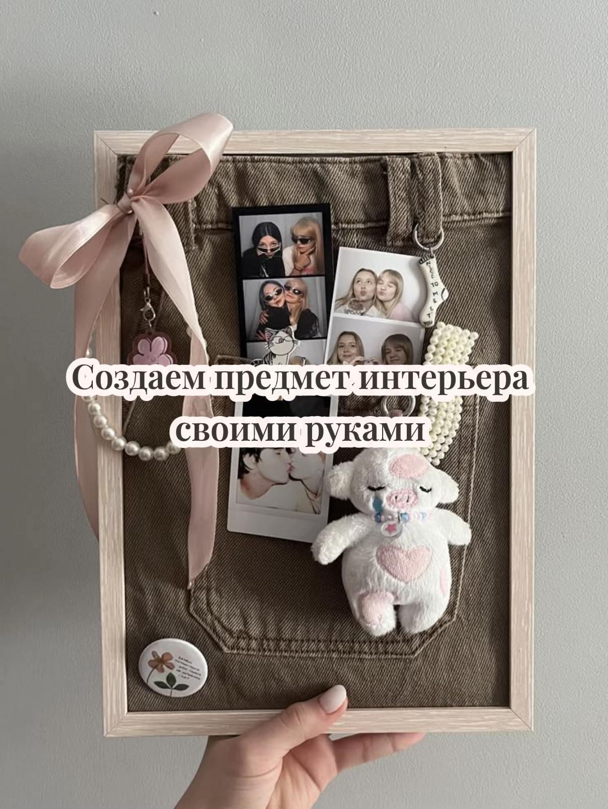 @Олеся | 𝐞𝐧𝐝𝐥𝐞𝐬 🪽