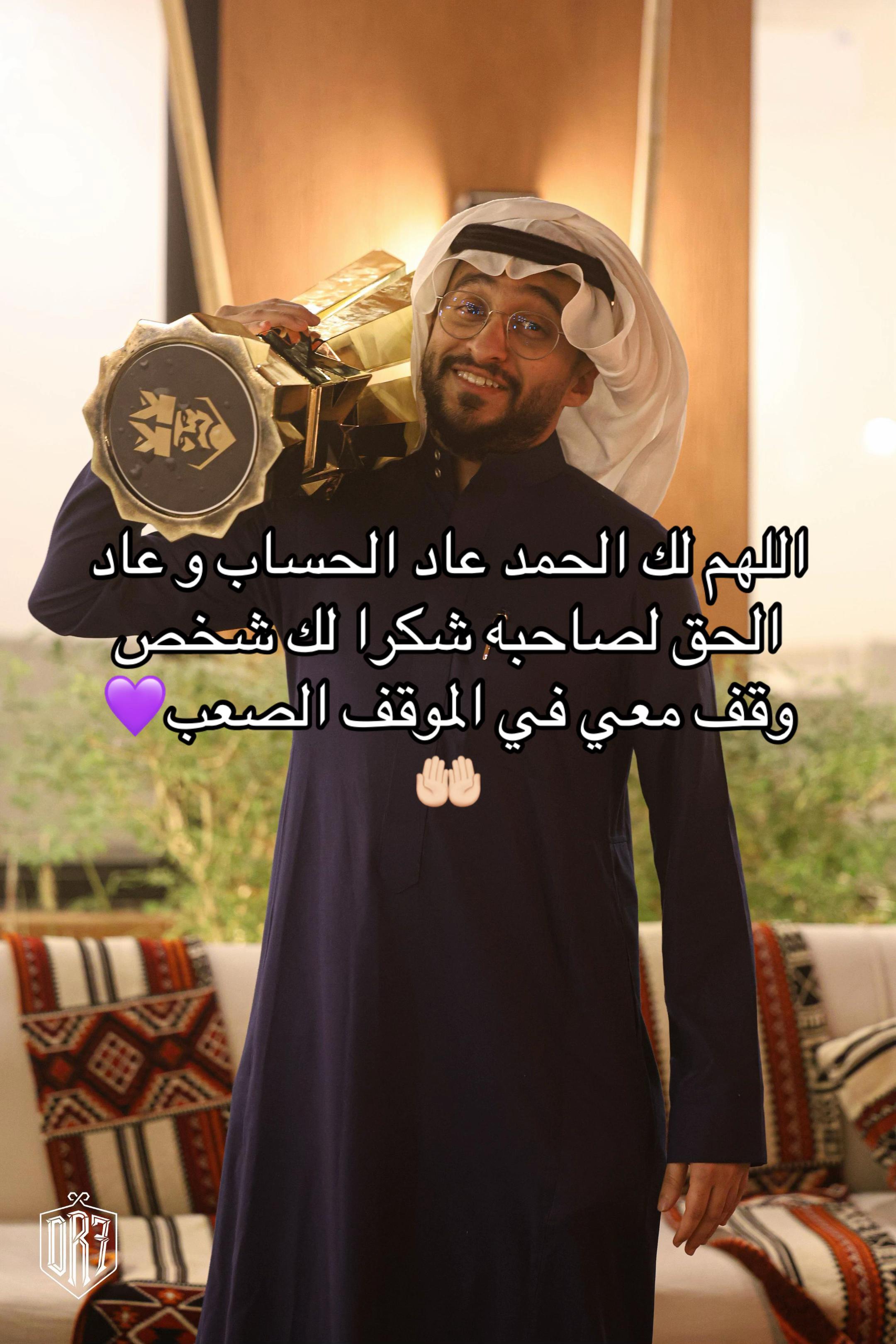 @ᴾᴷALZ3EM
