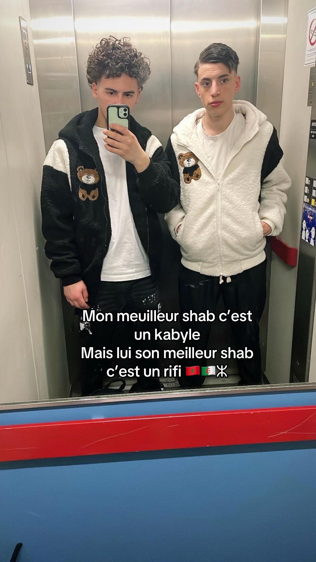 @🇲🇦🇳🇱