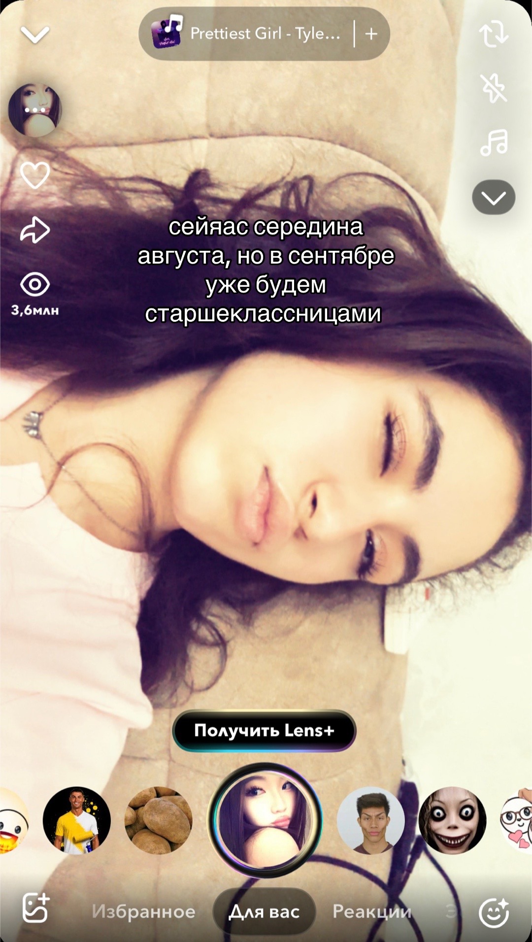 @𝒊𝒍𝒊𝒌𝒆𝒊𝒕𝒛𝒚𝟏🇦🇲моня@