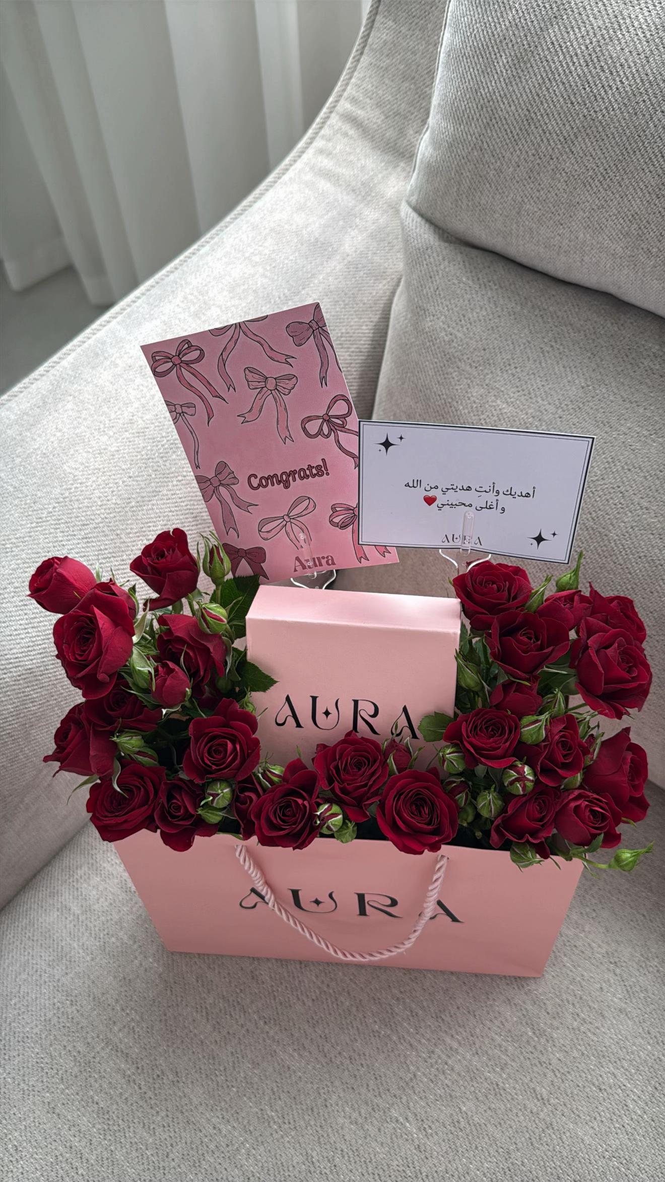 @AURA | أورا