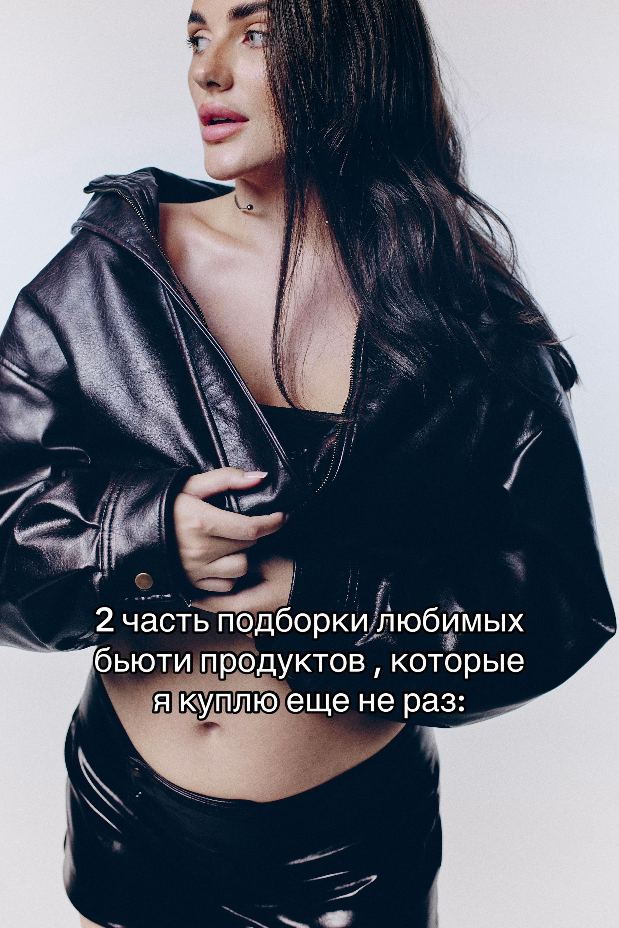 @zotova_ju
