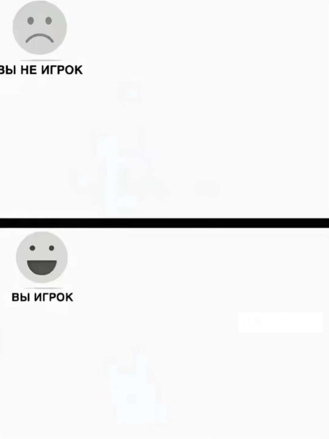 @hated_1337
