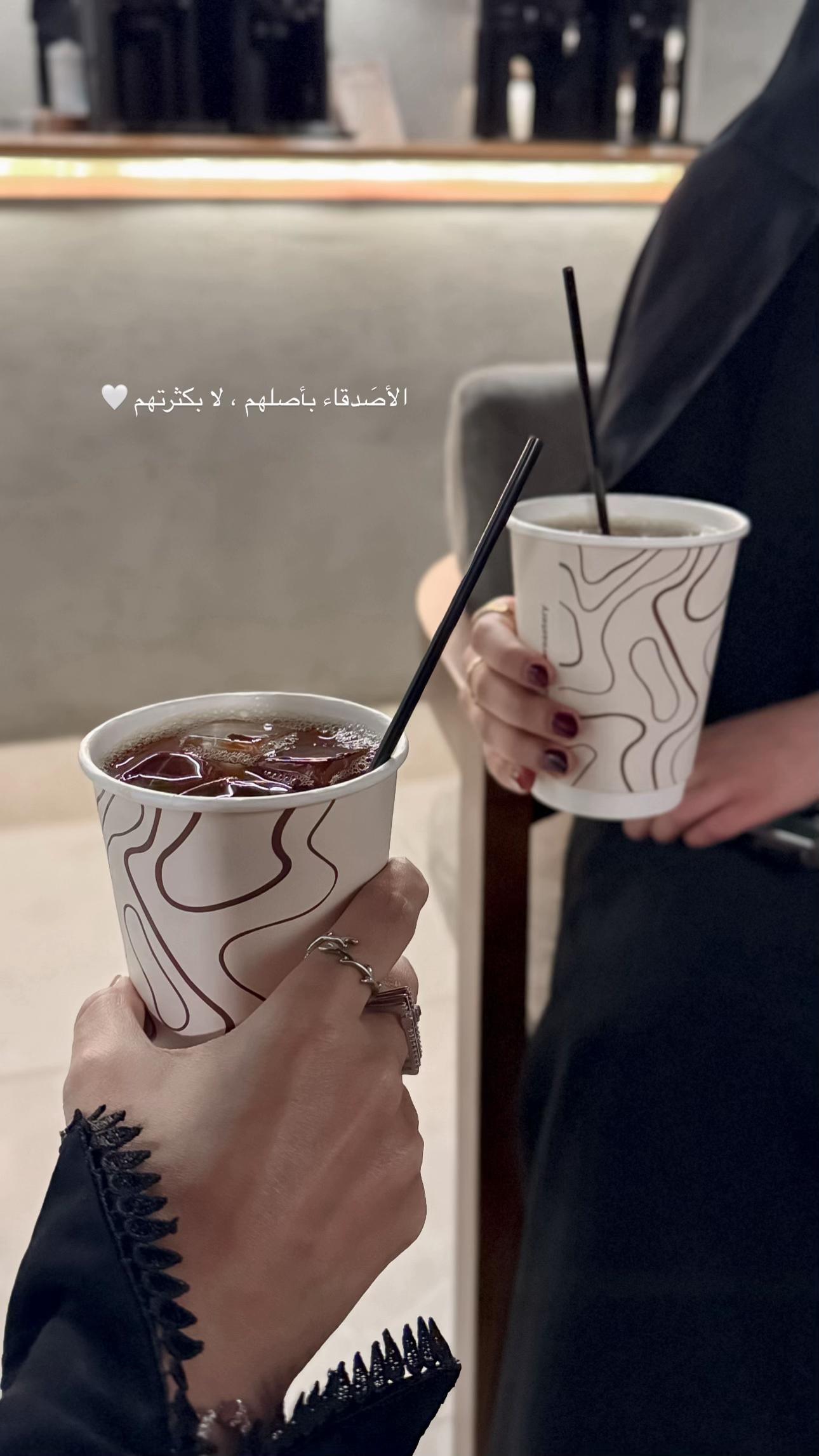@سَاميه | S a m i a🦌