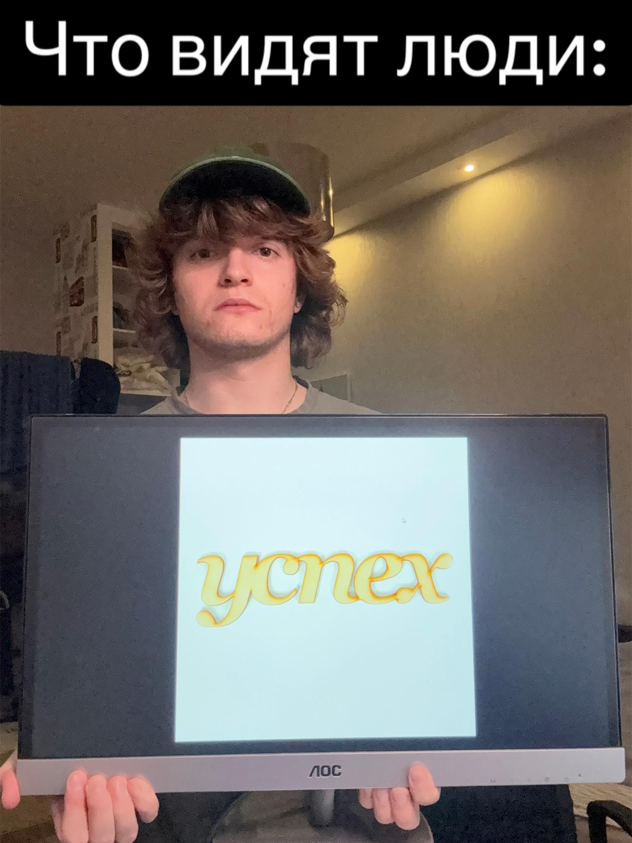 @MaxMrako