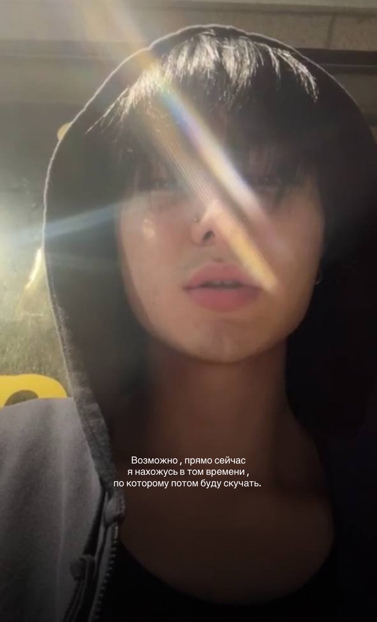 @Soфа