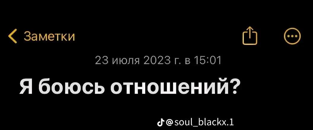 @Александра
