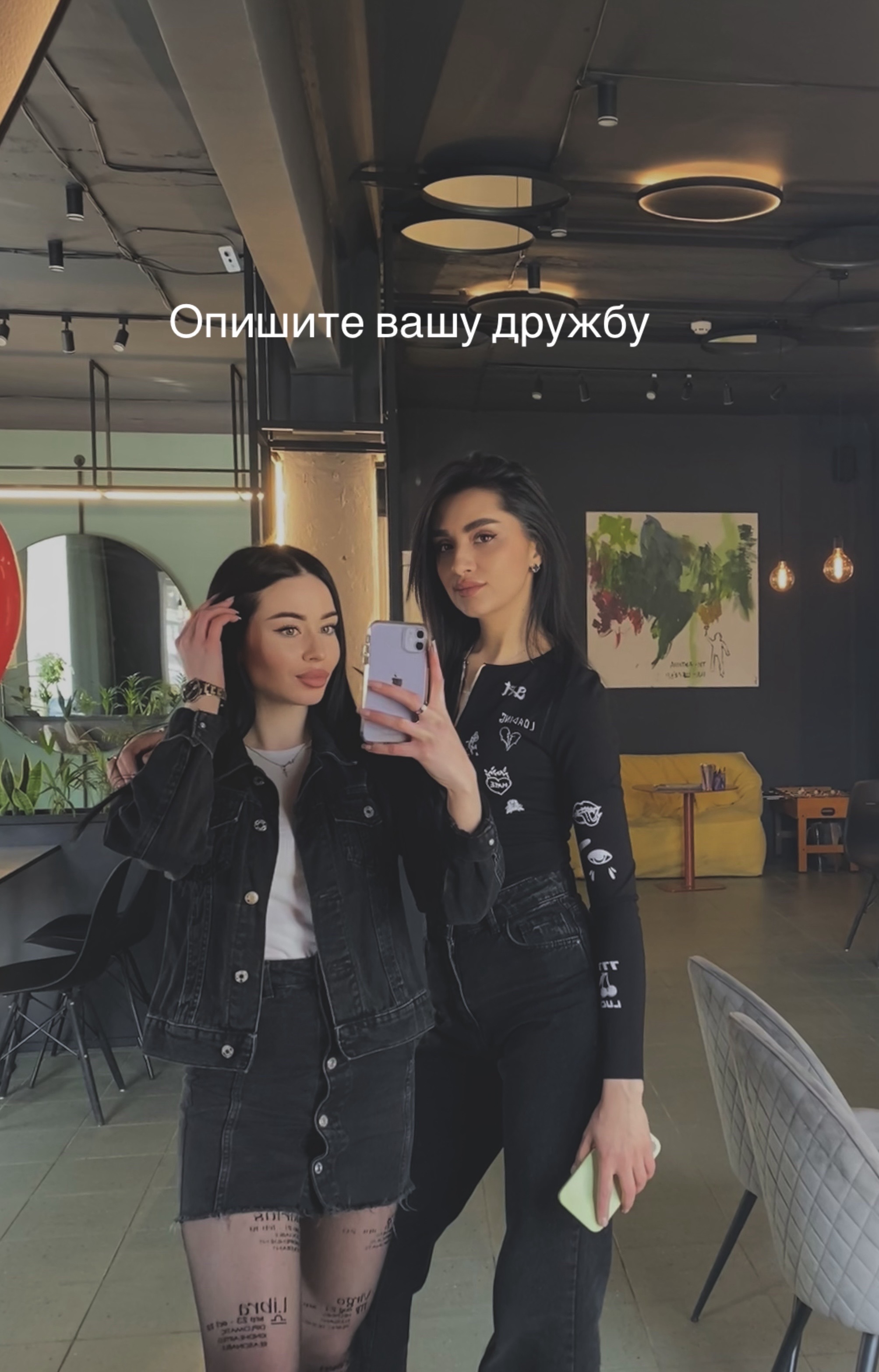 @brunette.537