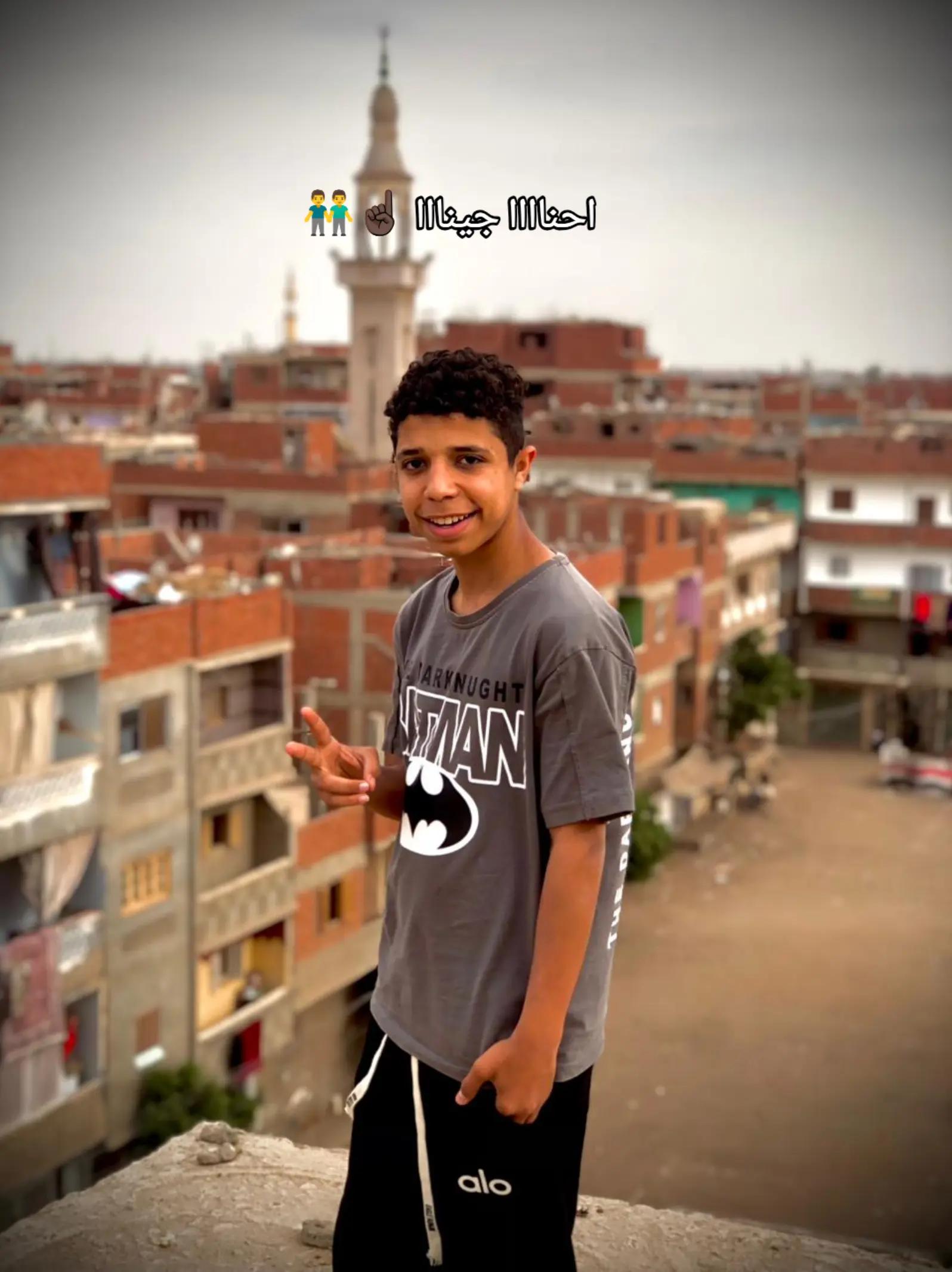 @شـ ـِقـ ـْلـ ـَطـَة 🥶