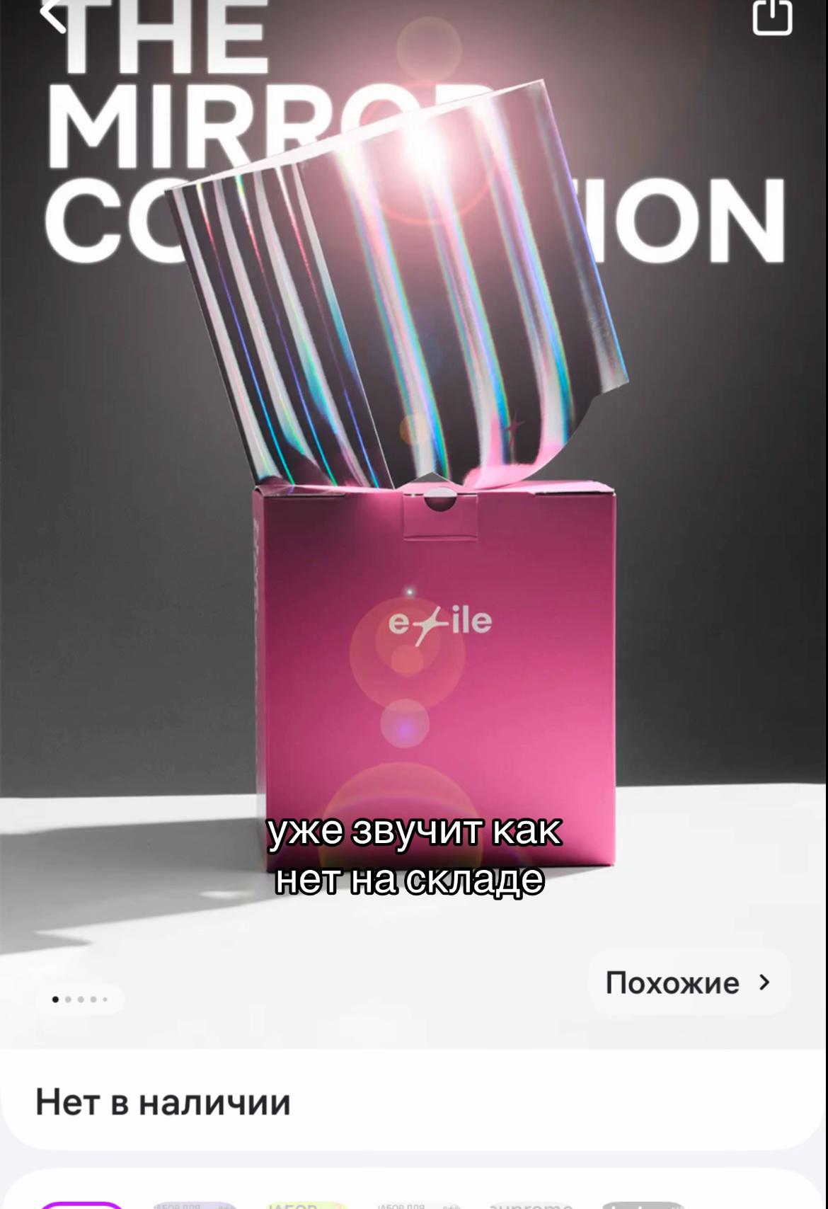@_fan_best_hazaeva