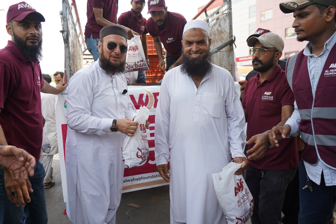 @Mufti Abdul Wahab