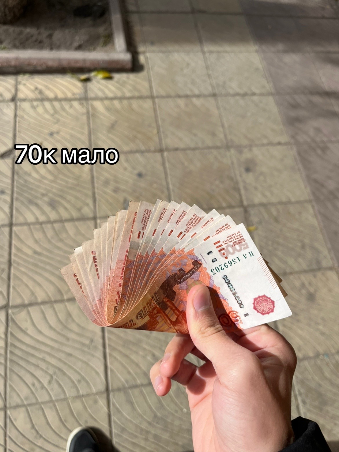 @005