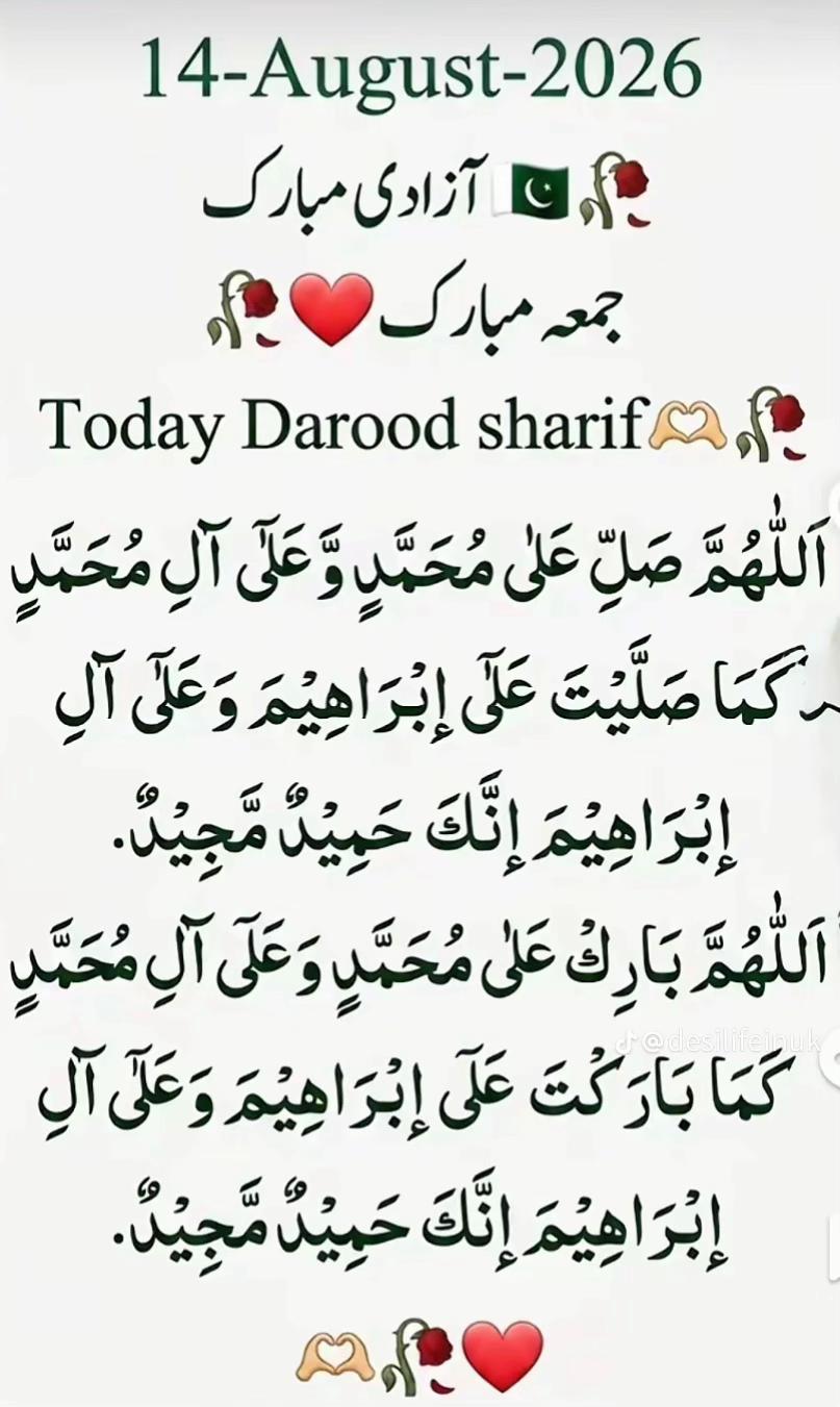 @➻❥NAZ💕CHOUDHRY 💓