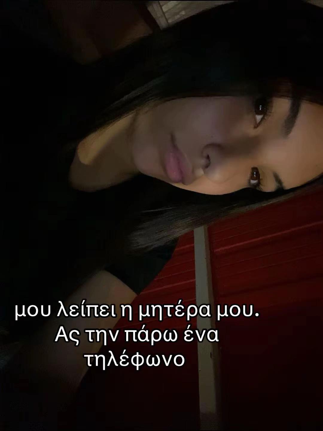 @Loumpourou