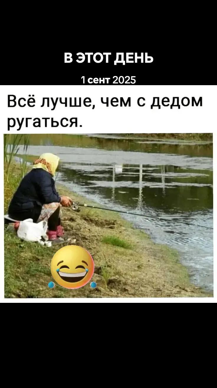 @метисочка