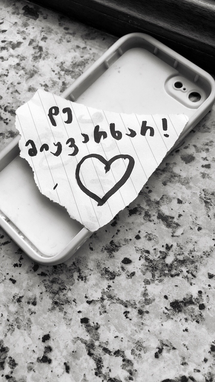 @__MARIKKO__✨