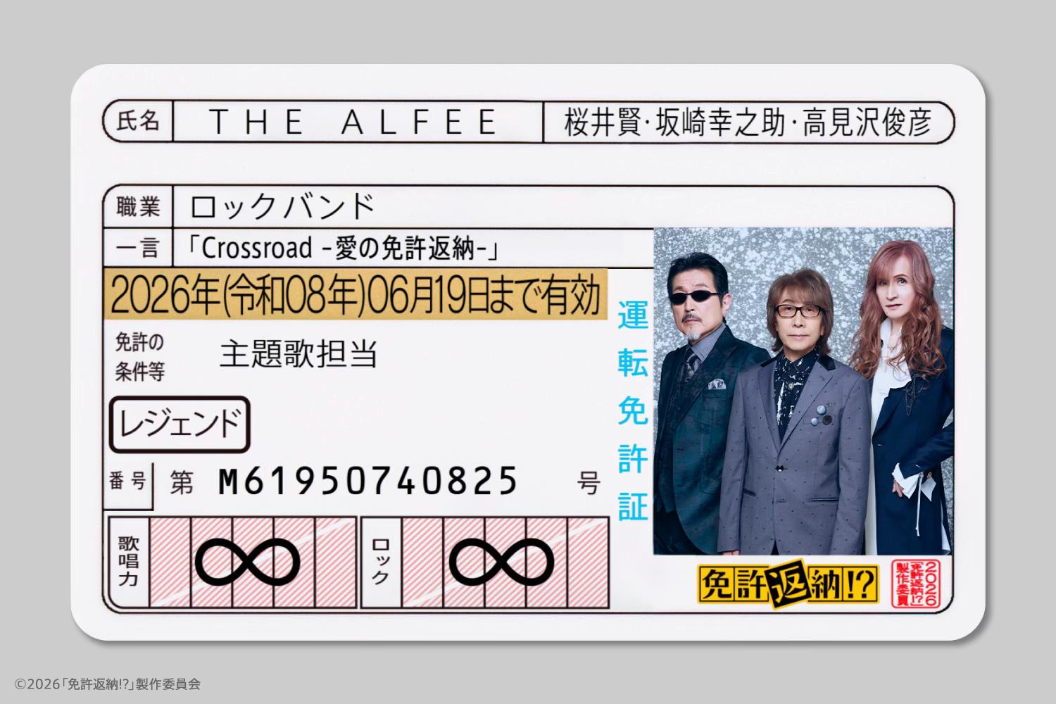 @東映映画 公式