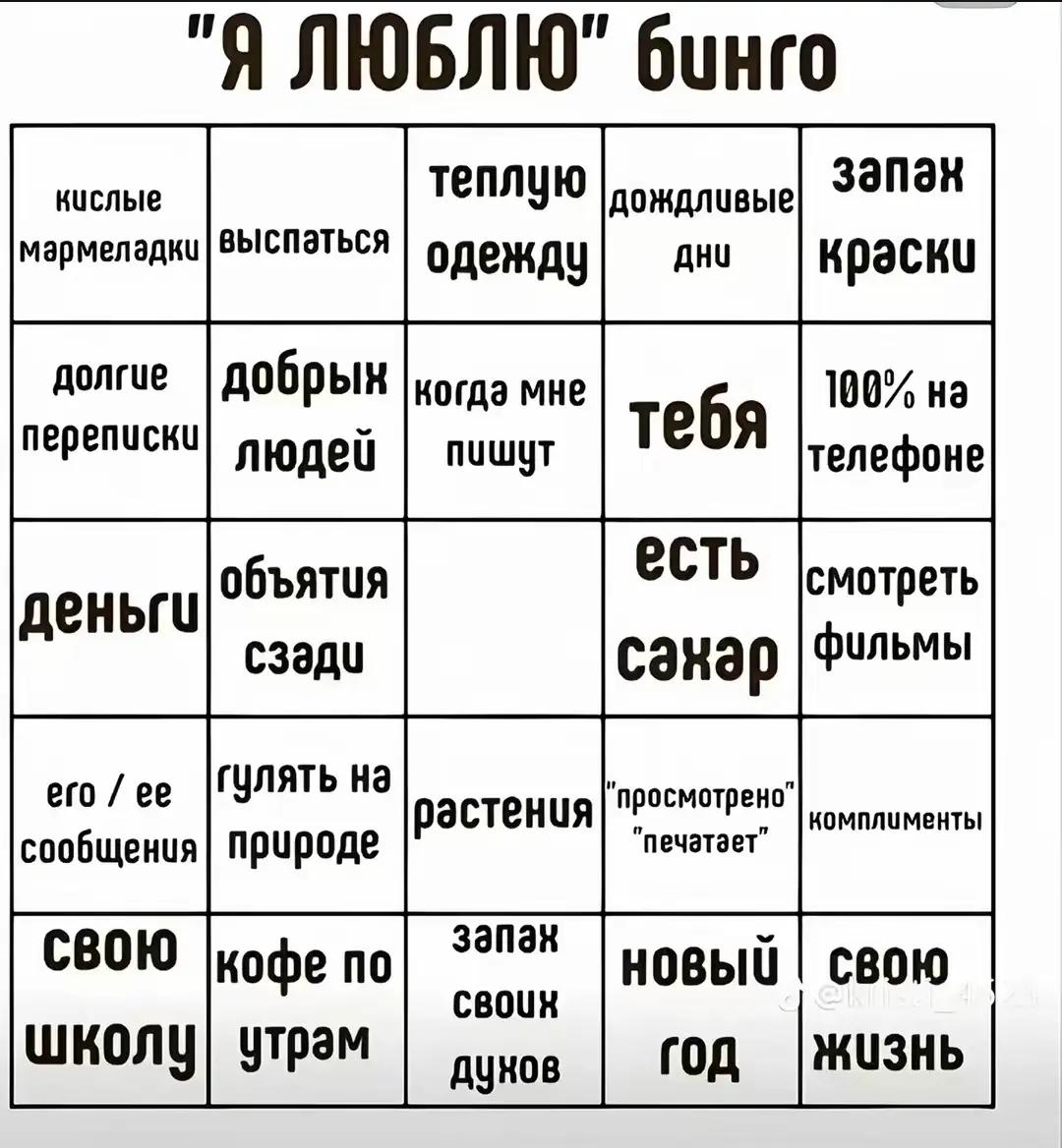 @FKS