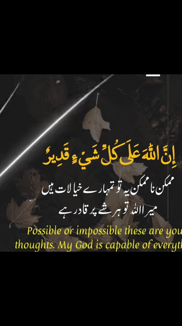 @Muhammad Ateeq