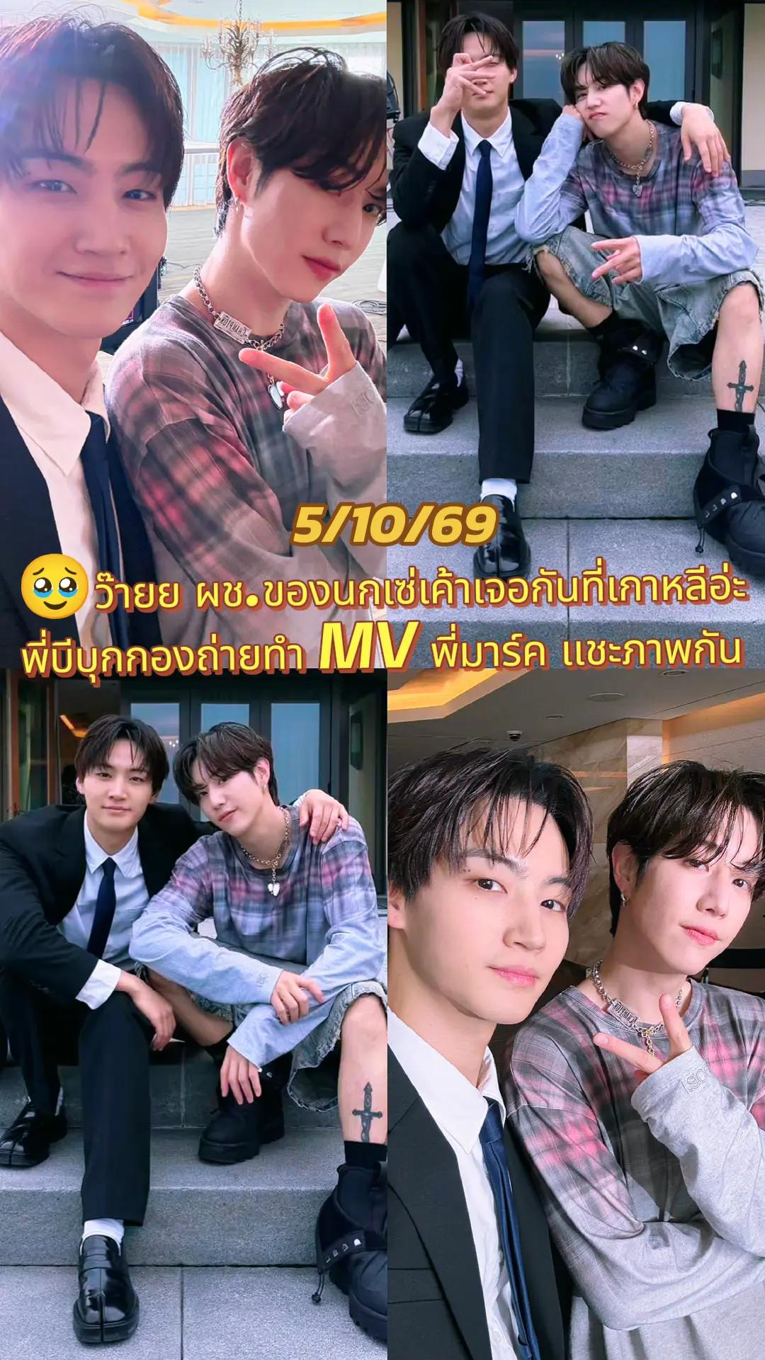 @👑Sara WangTuan💜 รัว❤️บล็อค