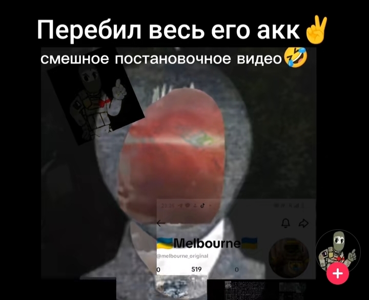 @🇺🇦𝐌𝐞𝐥𝐛𝐨𝐮𝐫𝐧𝐞🇺🇦