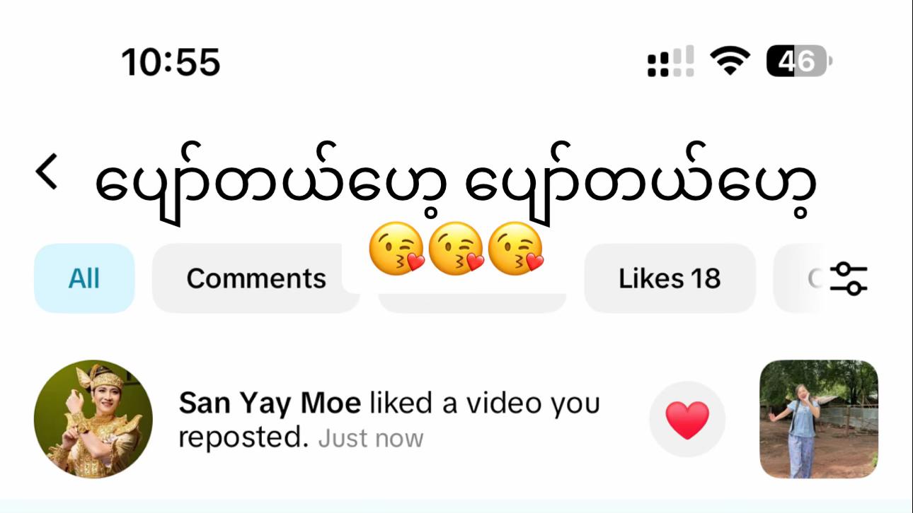 @April Nyein(SYMရဲ့မိုးရေစက်💦)