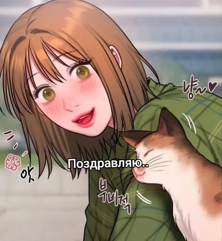 @manga