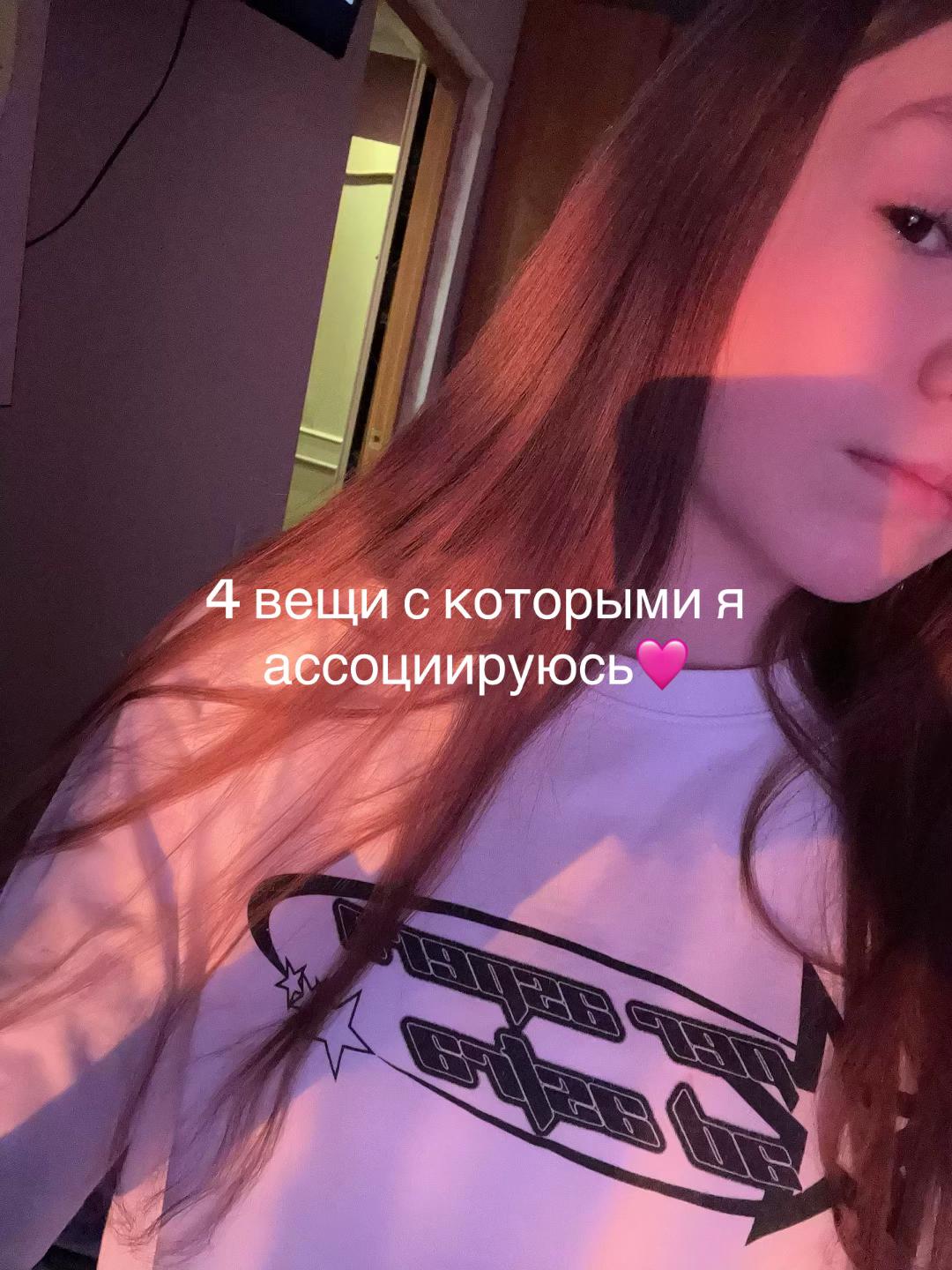 @𝑎𝑙𝑖𝑛𝑖𝑦𝑎𝑎🪽