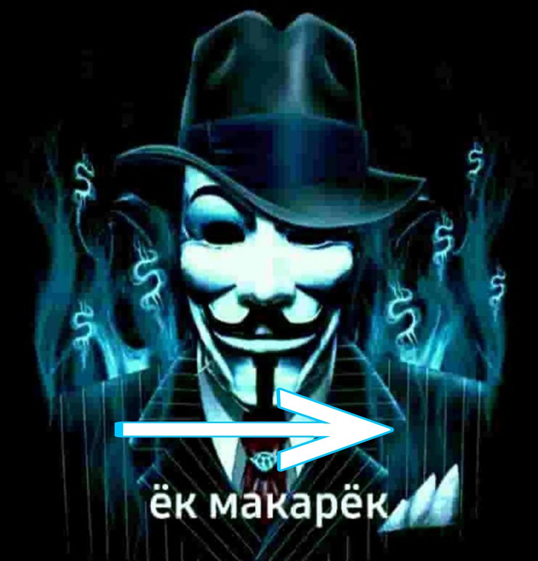 @МеталщавеЛ 2