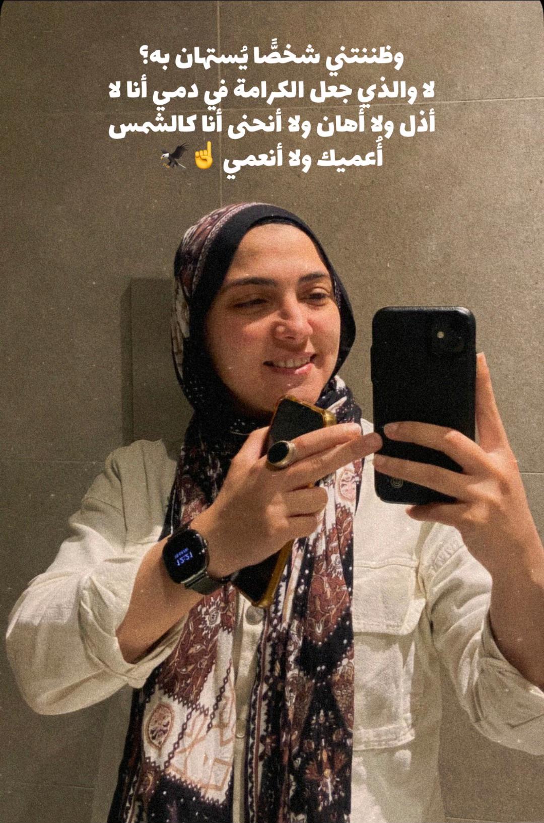 @خلود ⭐️🦅