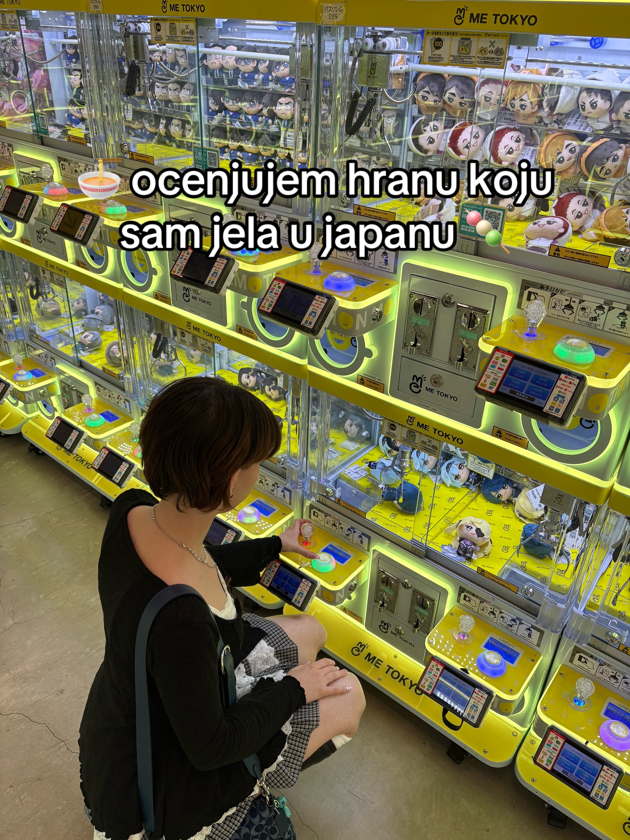@Dana ☆
