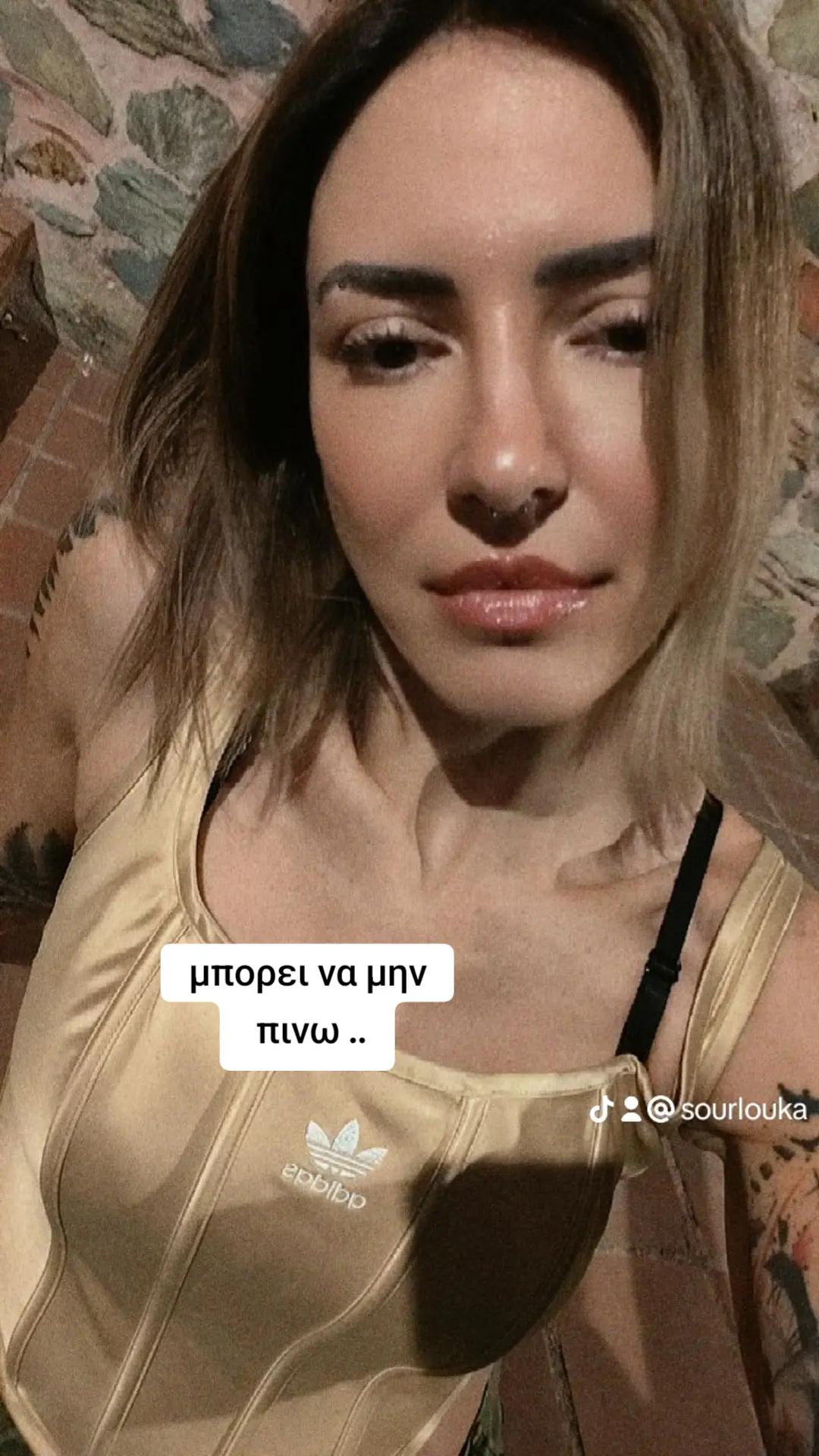 @Sourlouka