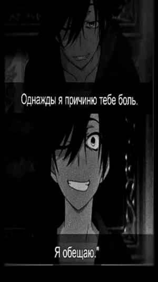 @тгк deathasslove
