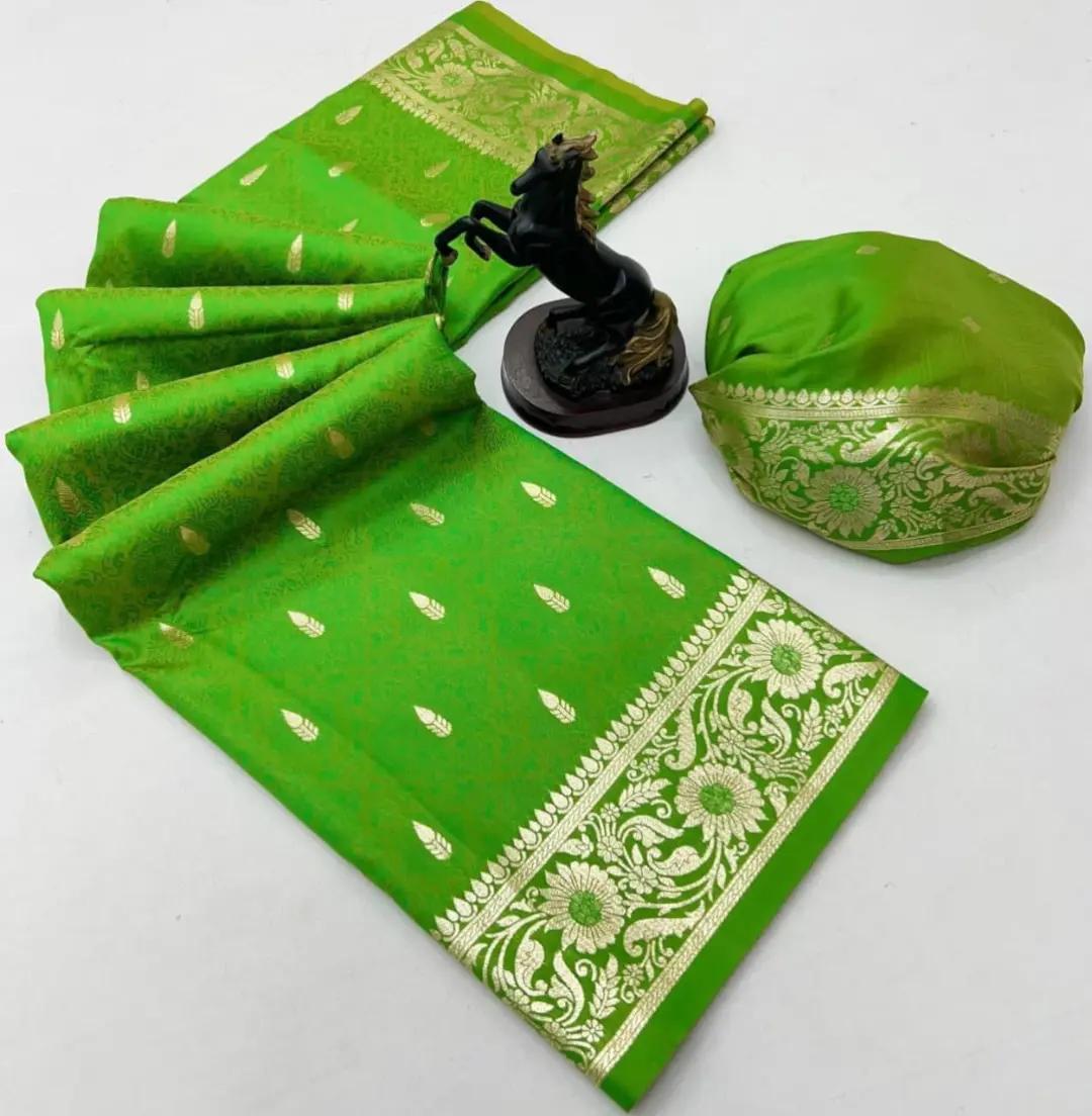 @Jamia's Collection
