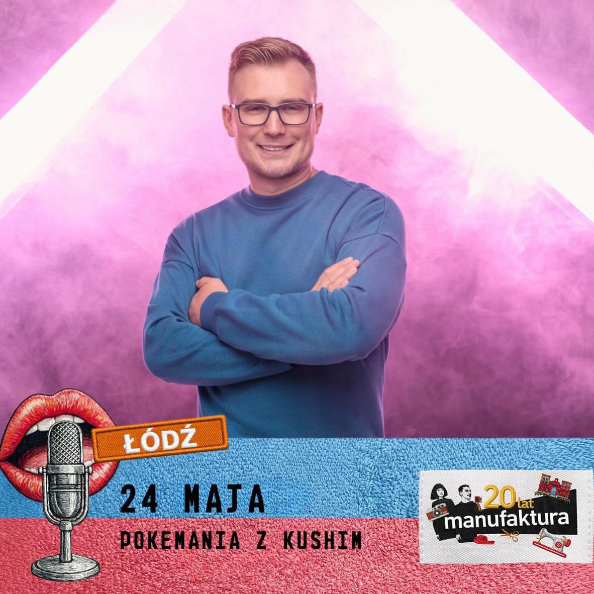 @Manufaktura, Ł&oacute;dź