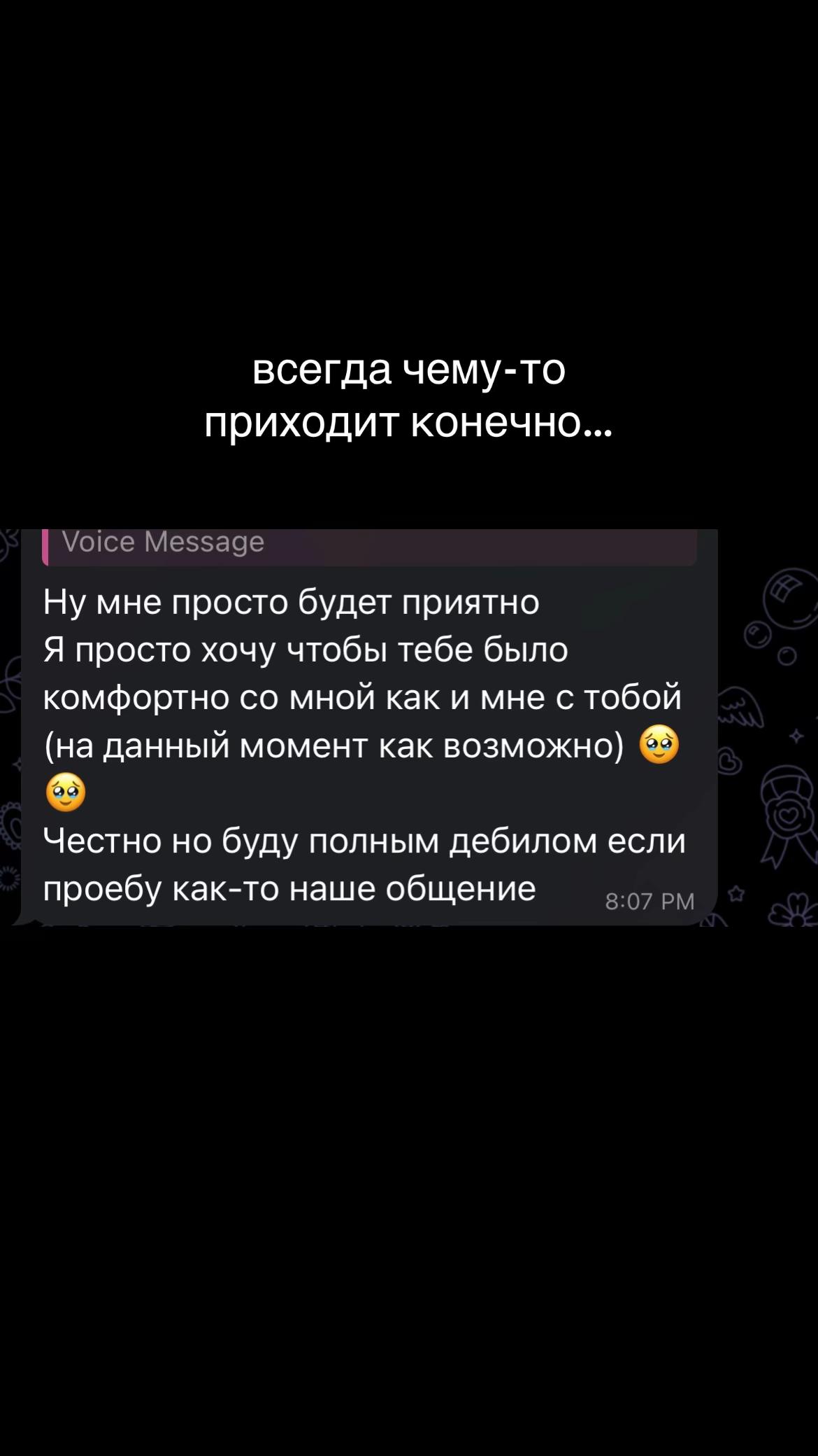 @тгк: @awusuva
