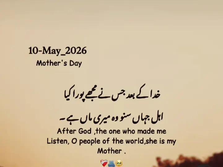 @faizan Kashmiri