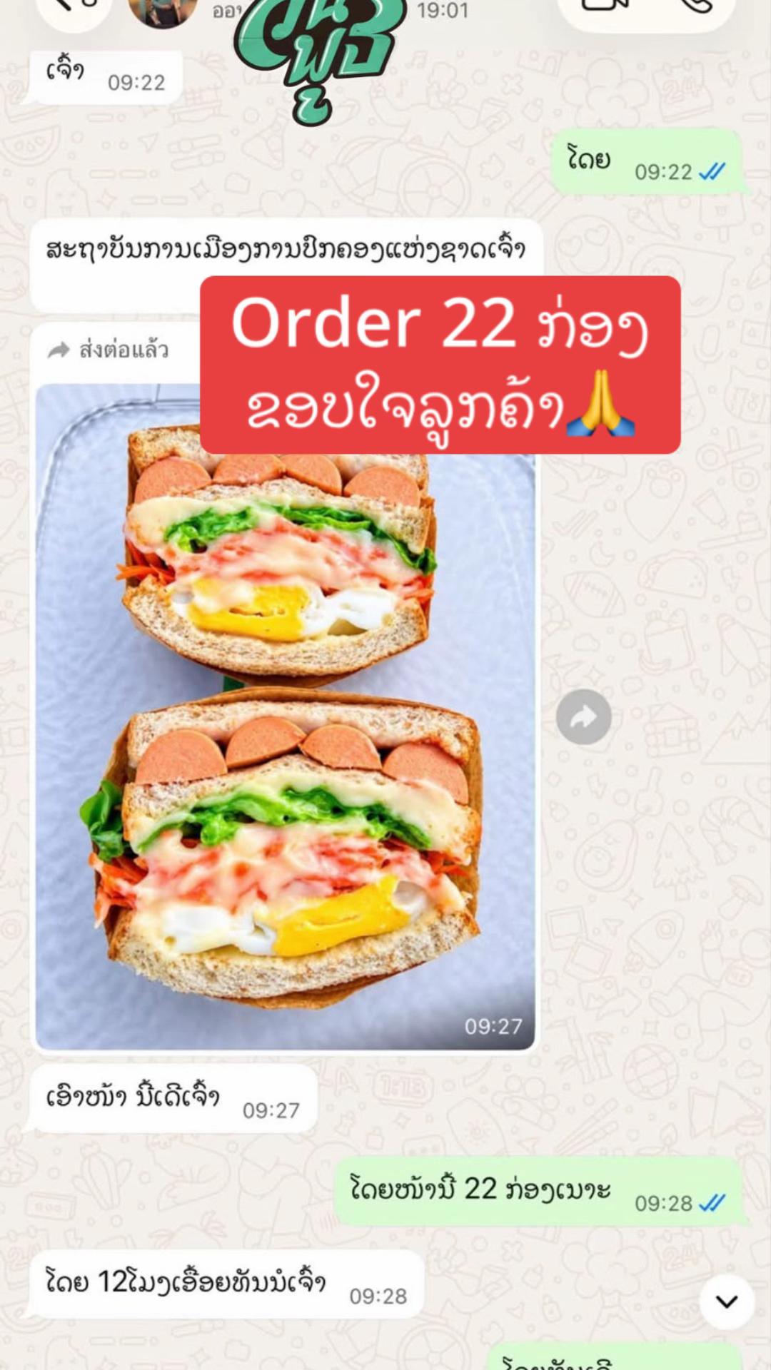 @๐๐พ ๐๐ข๐๐ฅ๐ค๐ช๐๐ฉ
