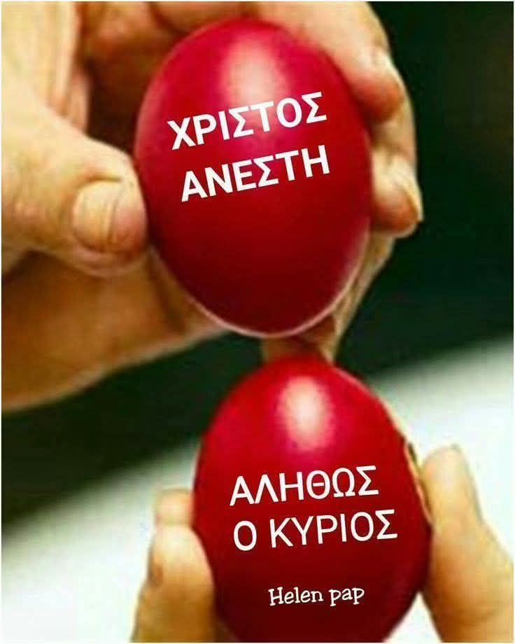 @Vasjan Topalli