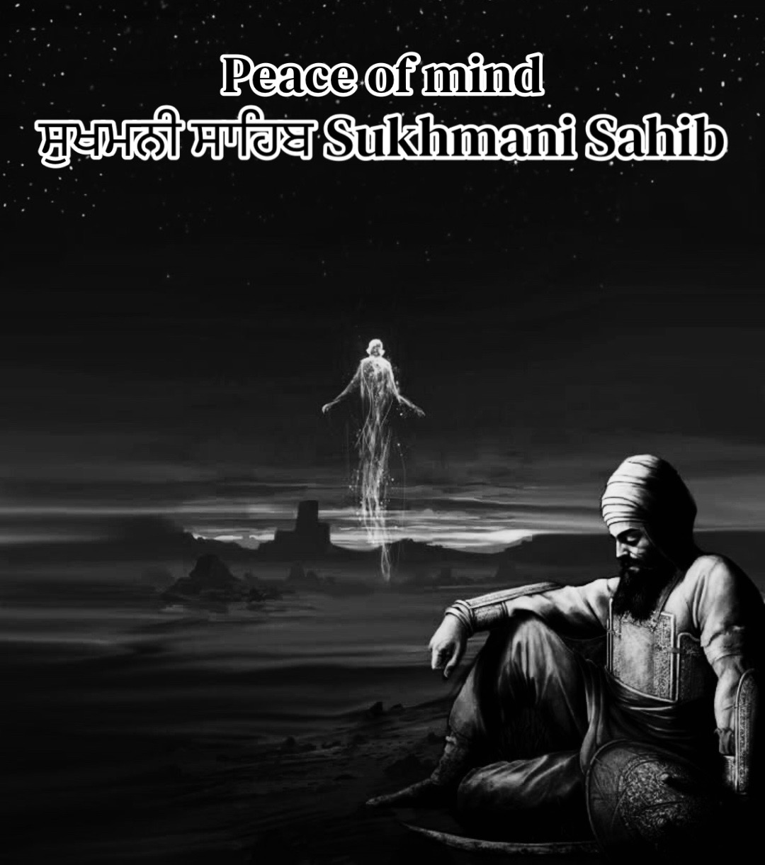 @ਕ੍ਰਿਸ਼ਨ 🧿🤍